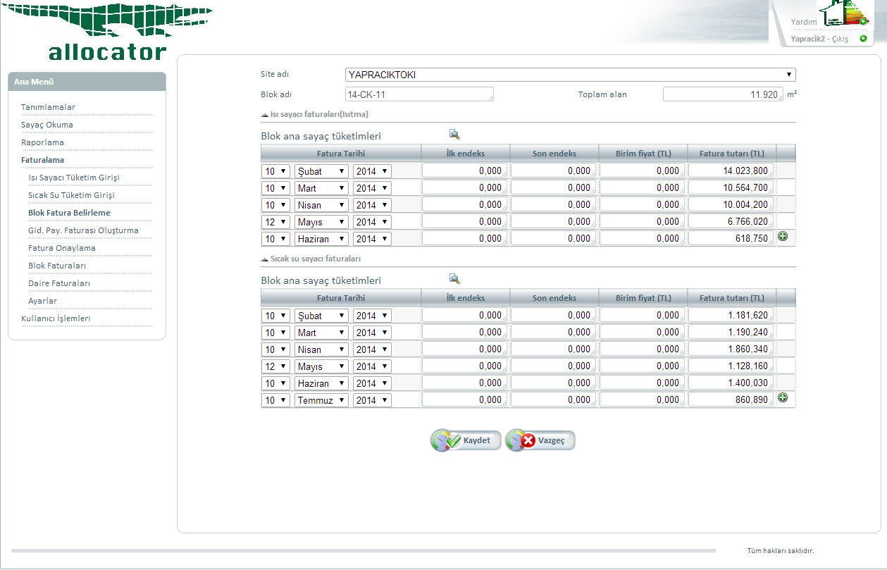 ALLOCATOR